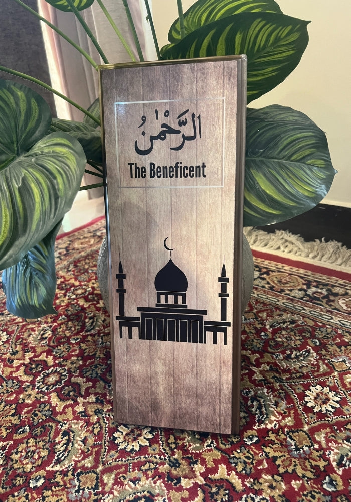 Wall Plaque - The Beneficent